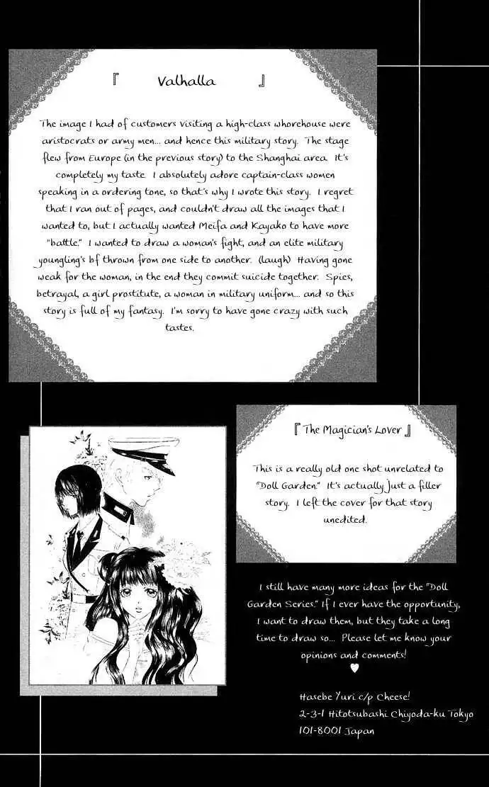 Doll Garden Chapter 3 47